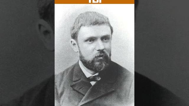 ЗАДАЧА ТРЕХ ТЕЛ: ЧТО ЭТО ТАКОЕ? ЗАДАЧА ТРЕХ ТЕЛ: ЧТО ЭТО ТАКОЕ?
