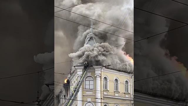 Военный госпиталь в Туле горит #пожар #тула Военный госпиталь в Туле горит #пожар #тула