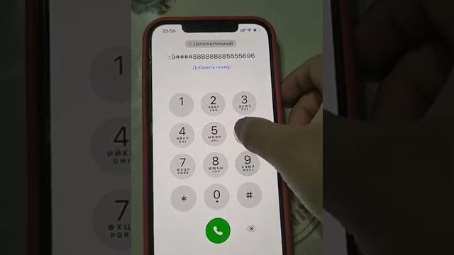 Не могу поверить что это работает я в шоке Не могу поверить что это работает я в шоке