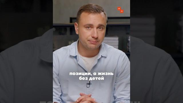Матвиенко хочет обязать россиян рожать Матвиенко хочет обязать россиян рожать