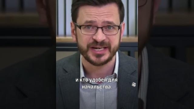 ОТРИЦАТЕЛЬНАЯ СЕЛЕКЦИЯ ВО ВЛАСТИ ОТРИЦАТЕЛЬНАЯ СЕЛЕКЦИЯ ВО ВЛАСТИ