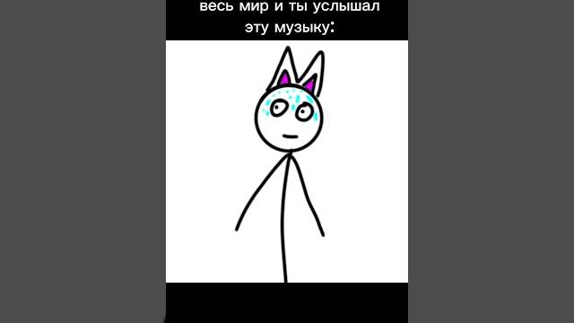 Очень ленивое видео #short #хэштеги #sigma #memes #джон100 #многохештегов #shortvideo #john100lol Очень ленивое видео #short #хэштеги #sigma #memes #джон100 #многохештегов #shortvideo #john100lol