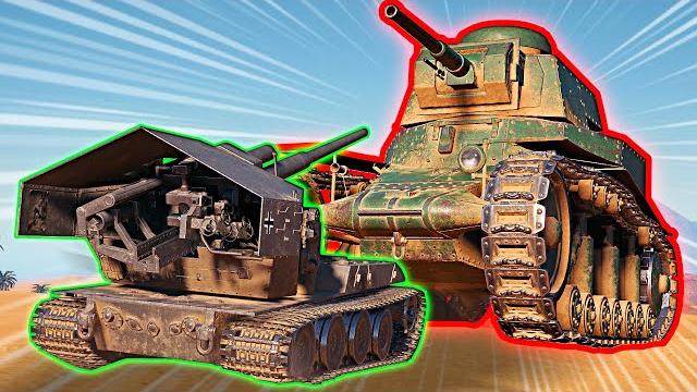 WOT FINAL BOSS - WoT Awesome Epic Moments #45 WOT FINAL BOSS - WoT Awesome Epic Moments #45