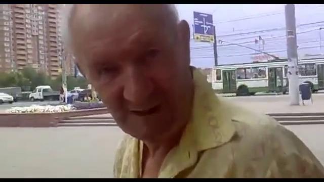 Одного деда е*али до обеда, другого после обеда. Одного деда е*али до обеда, другого после обеда.
