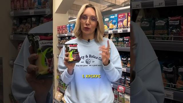 Ежовик Гребенчатый Ежовик Гребенчатый