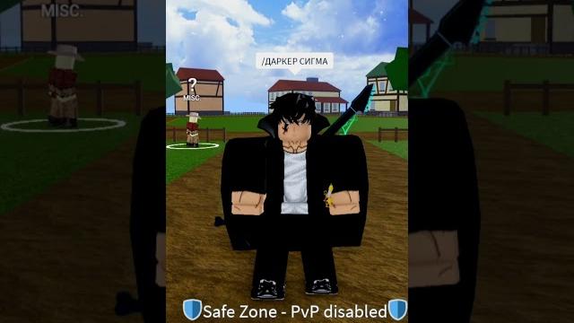 Как получить дракона в блокс фрутс лучший способ #роблокс #roblox #bloxfruit #bloxfruits Как получить дракона в блокс фрутс лучший способ #роблокс #roblox #bloxfruit #bloxfruits
