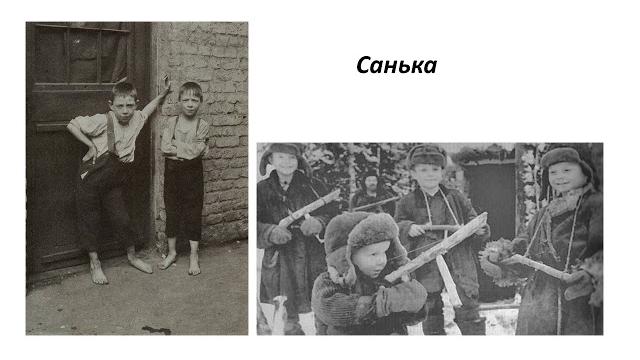 Фотография, на которой меня нет 1 Фотография, на которой меня нет 1