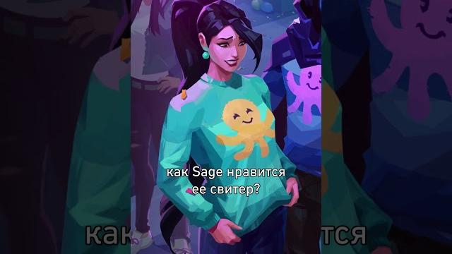 празднуем пятилетие вместе – пропуск события VAL5 доступен до 25 июня #VALORANT #VALORANT5лет празднуем пятилетие вместе – пропуск события VAL5 доступен до 25 июня #VALORANT #VALORANT5лет
