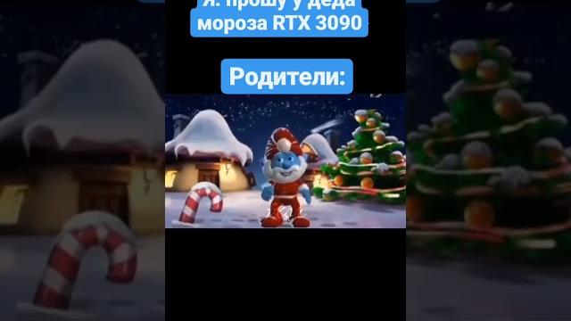 каждый день новое видео #шампанов #рек #рекомендации #мемы #бравлстарс #мем #пубг #жиза #леха каждый день новое видео #шампанов #рек #рекомендации #мемы #бравлстарс #мем #пубг #жиза #леха