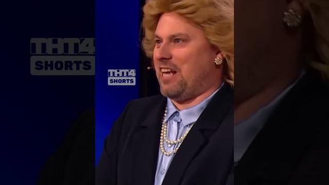 Турецкий поток 2 #ComedyClub #КамедиКлаб #АнтонИванов #АлексейСмирнов #Смирняга #тнт4 #Соболев Турецкий поток 2 #ComedyClub #КамедиКлаб #АнтонИванов #АлексейСмирнов #Смирняга #тнт4 #Соболев