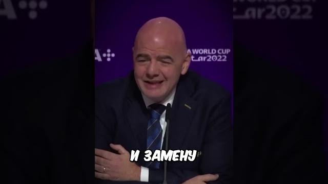 Сколько Получит Победитель Клубного ЧМ... Сколько Получит Победитель Клубного ЧМ...