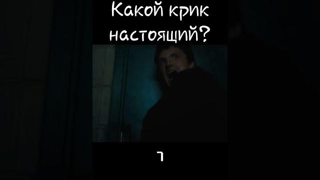 #мем #смешно #фнаф #фредди #Фнаффильм #мем #смешно #фнаф #фредди #Фнаффильм