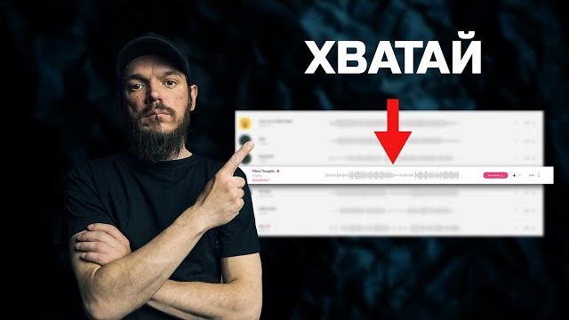 Музыка без авторских прав для YouTube 2024 Музыка без авторских прав для YouTube 2024