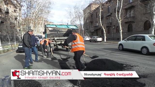 Արձագանքելով SHAMSHYAN.com-ի հրապարակմանը Արձագանքելով SHAMSHYAN.com-ի հրապարակմանը