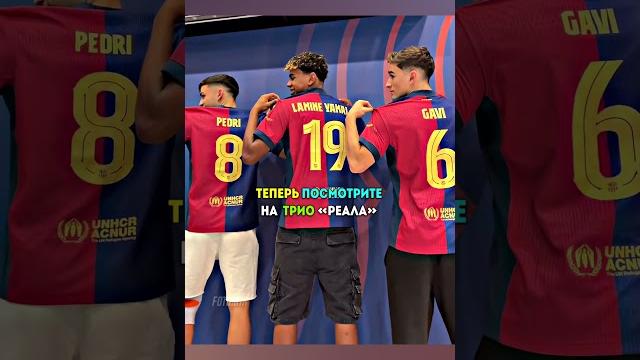У кого лучше ? #футбол #football #shorts #viral #trending У кого лучше ? #футбол #football #shorts #viral #trending