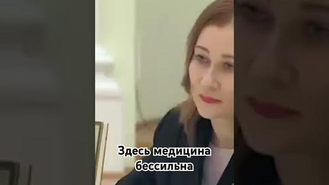 путин и коровы #путин #коровы #марс #шизофрения #деменция #дегенерат #дед #дурачок #путинлучший #дно путин и коровы #путин #коровы #марс #шизофрения #деменция #дегенерат #дед #дурачок #путинлучший #дно