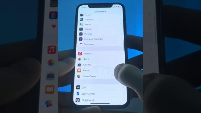 функции iPhone о которых мало кто знает функции iPhone о которых мало кто знает