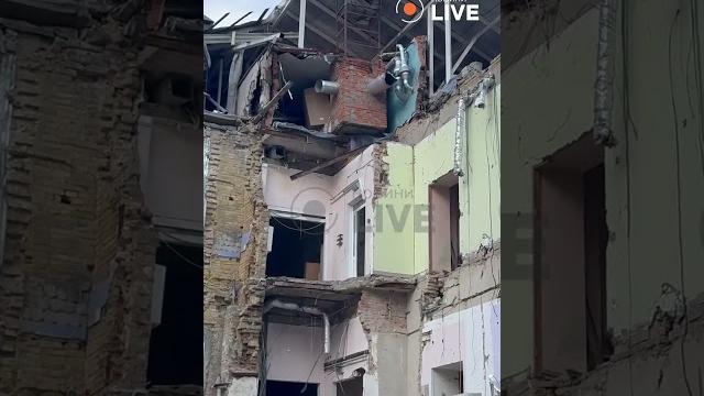 ️️️ЦЕ ВСЕ, що залишилося від ОХМАТДИТУ! ️️️ЦЕ ВСЕ, що залишилося від ОХМАТДИТУ!