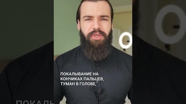 ️Опасный дефицит В12 ️Опасный дефицит В12
