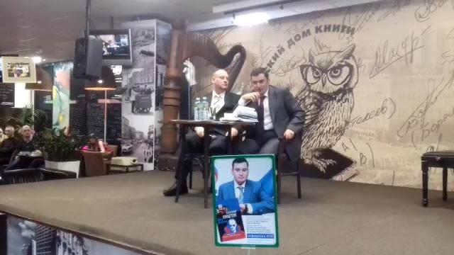 Александр Хинштейн Александр Хинштейн