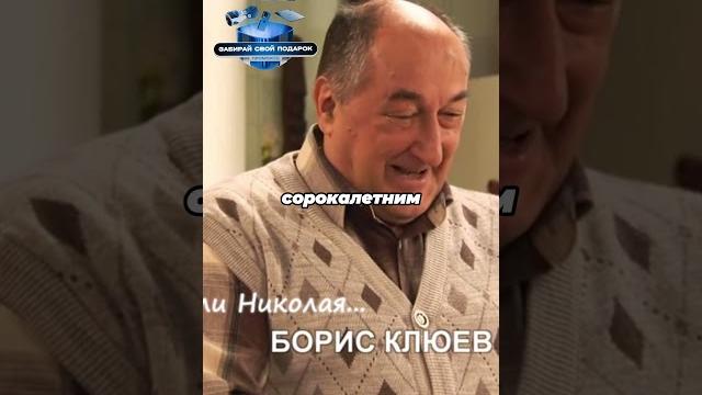 РУССКИЕ НЕ СДАЮТСЯ! #воронины #юмор #сериал РУССКИЕ НЕ СДАЮТСЯ! #воронины #юмор #сериал