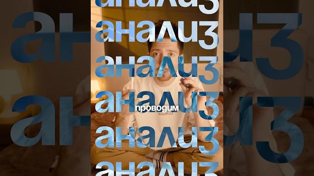 Как легко писать сценарии с чатом gpt? Как легко писать сценарии с чатом gpt?