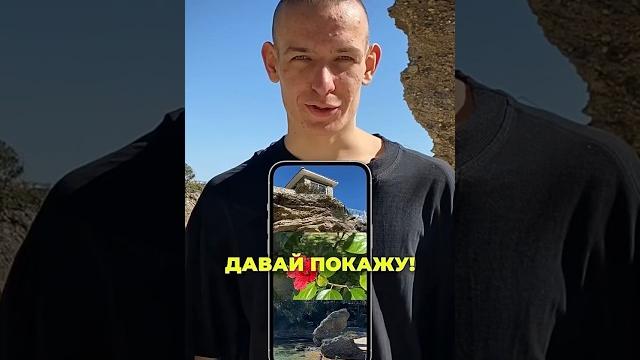 Как сделать коллаж из 3 видео Как сделать коллаж из 3 видео