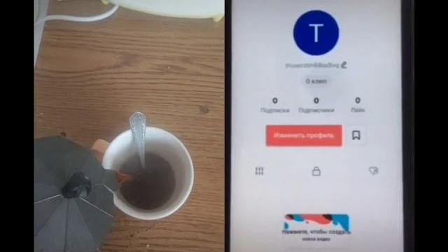 Каждое видео попадает в рек Каждое видео попадает в рек