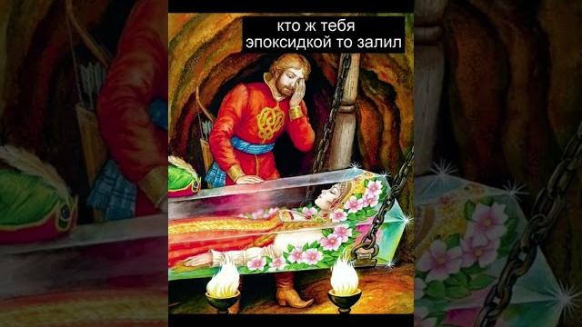 Смешные картинки #смех #funny #жиза #любовь Смешные картинки #смех #funny #жиза #любовь