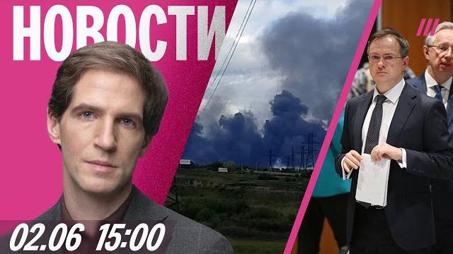 Переговоры в Стамбуле начались. Z-военкоры ругают власть после атак. Британия готовится к войне Переговоры в Стамбуле начались. Z-военкоры ругают власть после атак. Британия готовится к войне