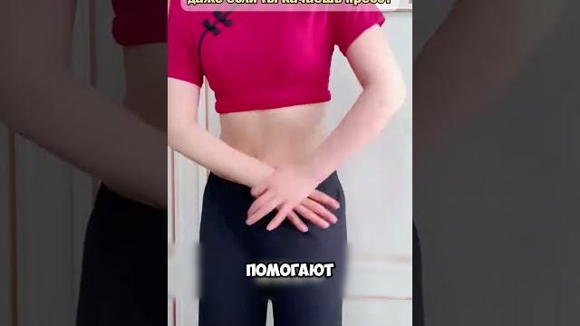 Почему не уходит жир на животе? #здоровье Почему не уходит жир на животе? #здоровье