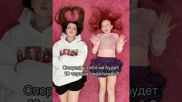 Концовка ахаха #юмор #тренды #shortvideo #tiktok #звук #свинкапеппа #likee #dance #рофл #рек Концовка ахаха #юмор #тренды #shortvideo #tiktok #звук #свинкапеппа #likee #dance #рофл #рек