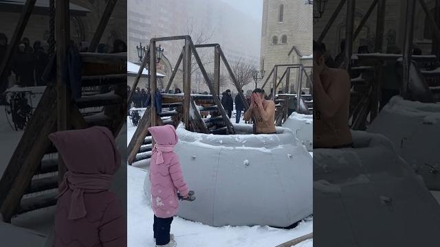 Крещение 2025 ️ #short #shorts #крещение Крещение 2025 ️ #short #shorts #крещение