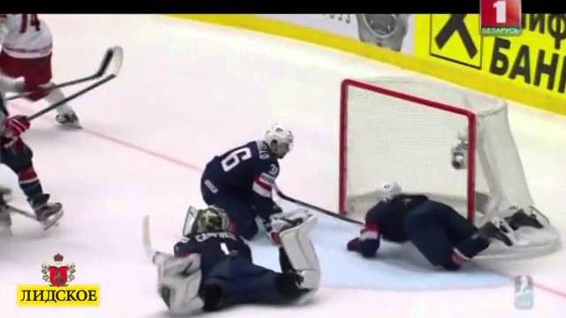 Обзор БЕЛАРУСЬ-США 5-2 Обзор БЕЛАРУСЬ-США 5-2