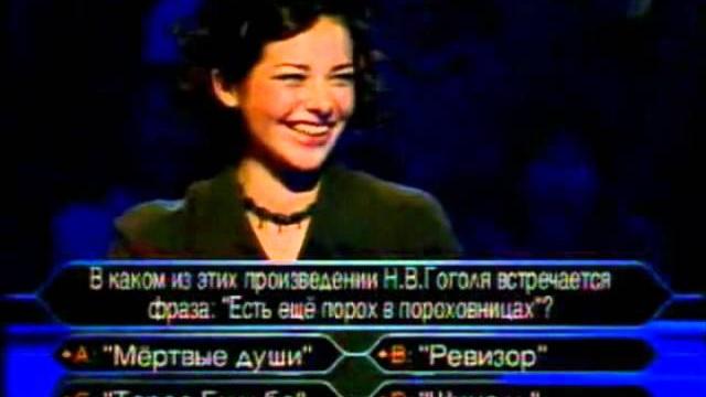 Марина Александрова (окончание) Марина Александрова (окончание)