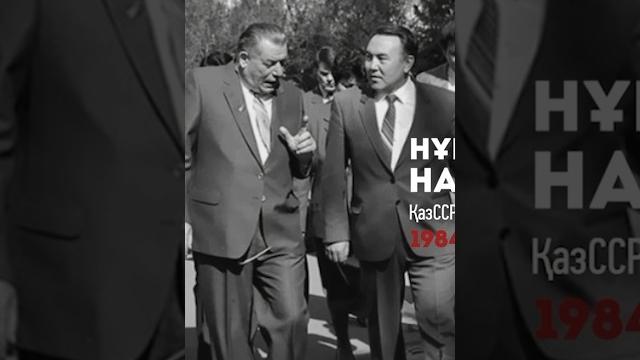 Как Назарбаев "наезжал" на Колбина Как Назарбаев "наезжал" на Колбина