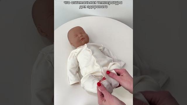 выписка из роддома летом при температуре +20/+25 выписка из роддома летом при температуре +20/+25