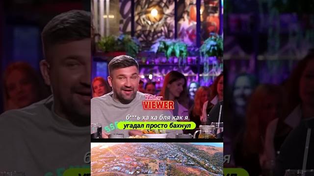 ЧТО достало БУРУНОВА на ШОУ #shorts ЧТО достало БУРУНОВА на ШОУ #shorts