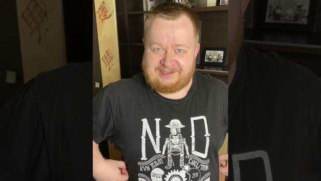 Подарок для мужа #жена #прикол Подарок для мужа #жена #прикол