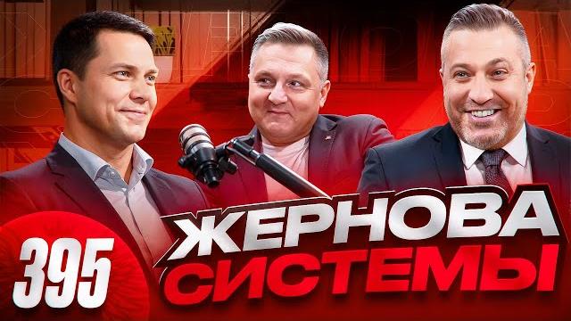 Игорь Матвеев МПЦ / Интервью с адвокатами / Суды, полиция и обвинительная система правосудия Игорь Матвеев МПЦ / Интервью с адвокатами / Суды, полиция и обвинительная система правосудия