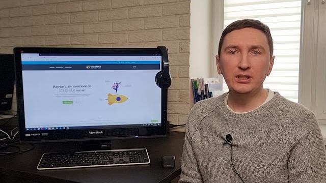 IELTS 4.0 — 4.5, какой это уровень? IELTS 4.0 — 4.5, какой это уровень?