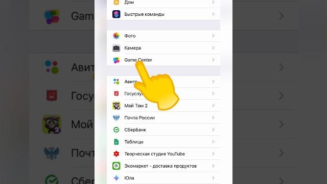 Как улучшить качество видео камеры на айфон Как улучшить качество видео камеры на айфон