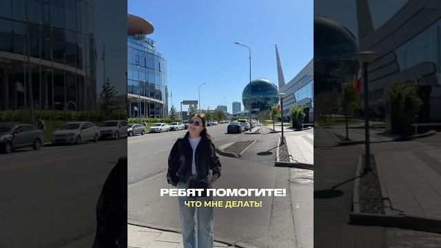 У кого также? #юмор #жизаэто #смехпродлеваетжизнь #этожизнь #прикол #смешновидео #смешнойшортс У кого также? #юмор #жизаэто #смехпродлеваетжизнь #этожизнь #прикол #смешновидео #смешнойшортс