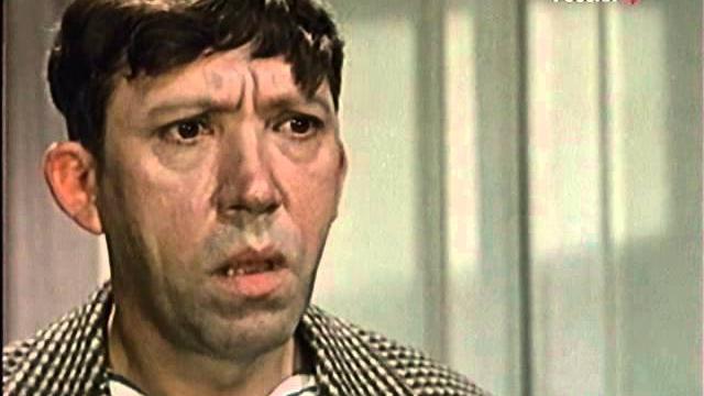 Фитиль "Пострадавший" (1962) смотреть онлайн Фитиль "Пострадавший" (1962) смотреть онлайн