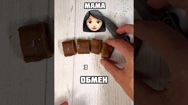 Теория для ОГЭ по обществу #обществознание #огэ #огэ2024 #репетитор #обществознаниеогэ Теория для ОГЭ по обществу #обществознание #огэ #огэ2024 #репетитор #обществознаниеогэ