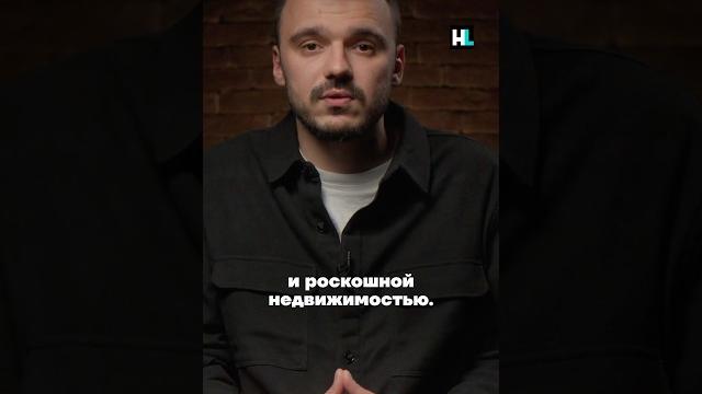 Путин и Патрушев Путин и Патрушев