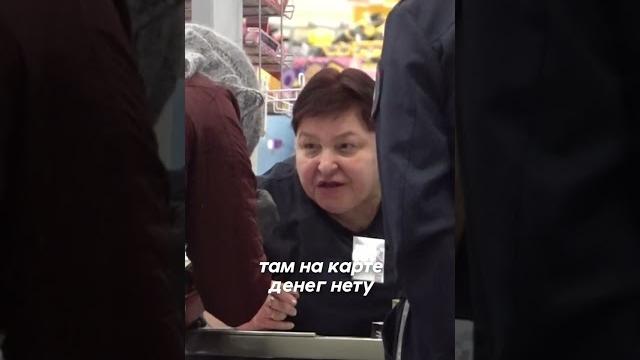 Узбек помог бабушке ️ Узбек помог бабушке ️