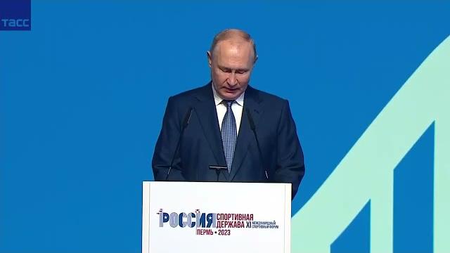 Владимир Путин прибыл в Пермь Владимир Путин прибыл в Пермь