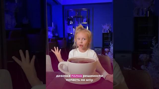 Василиса Кукояка готовится к шоу «Игры Биста»! Как думаете, малышка пройдёт отбор? #mrbeast #кукояки Василиса Кукояка готовится к шоу «Игры Биста»! Как думаете, малышка пройдёт отбор? #mrbeast #кукояки