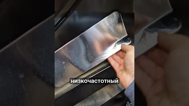 Mercedes S. Обзор заводской шумоизоляции #mercedes #шумоизоляция #авто #обзор #лабораториятишины Mercedes S. Обзор заводской шумоизоляции #mercedes #шумоизоляция #авто #обзор #лабораториятишины